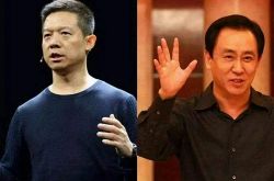 【6分钟科普下】邵阳公司咨询服务电话_哔哩哔哩-3